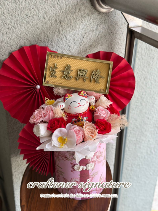 Heartfelt Gifts Mini plaque