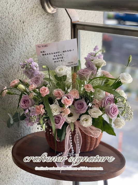Floral Serenade Flower Basket