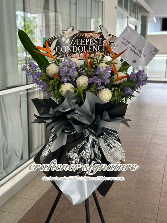 Deepest Condolence #19