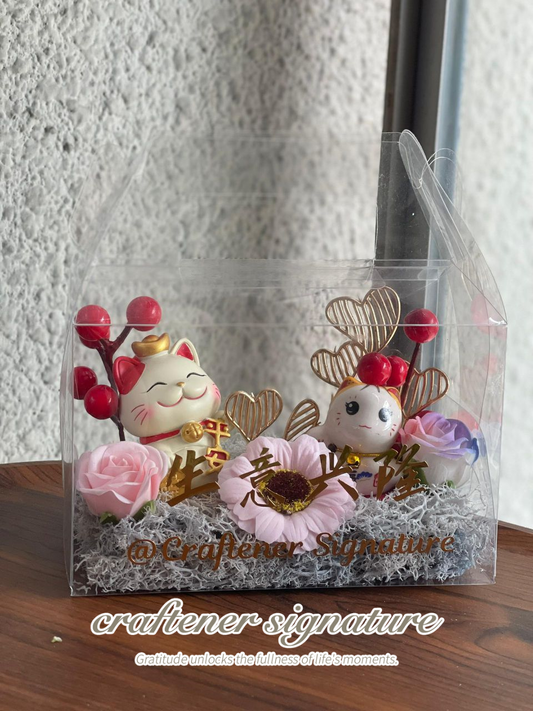 Lucky Cat Glass Box Ornament