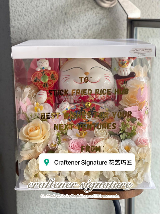 Fortune Cat Blooms #26