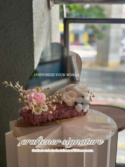 Nature’s Miniature