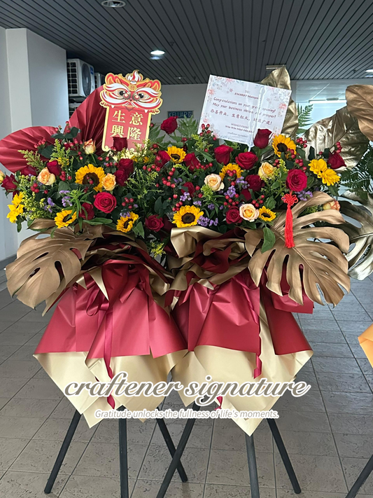Flourishing Business Flower Stand #51