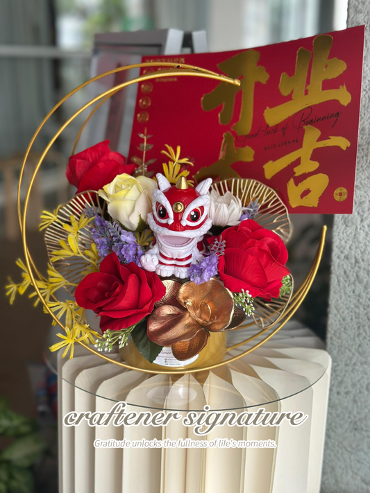 Auspicious Lion Basket