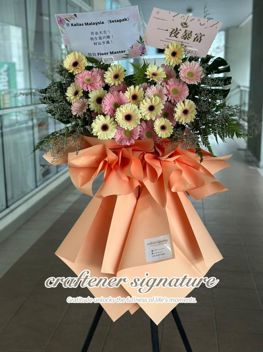 Blooming Dawn Blooms Stand #21