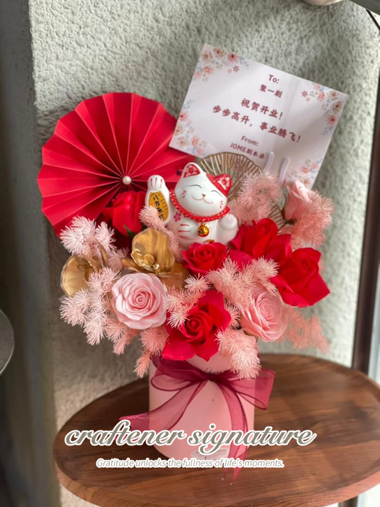 Lucky Prosperity Box #3