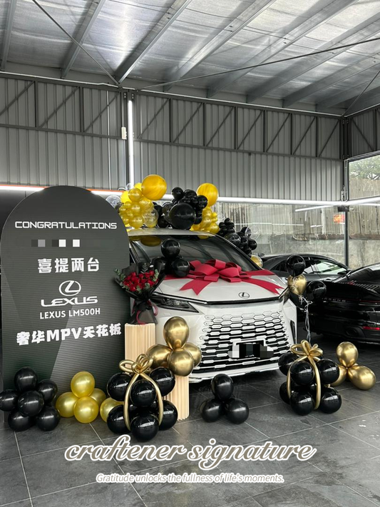 Luxury Car Delivery Ceremony