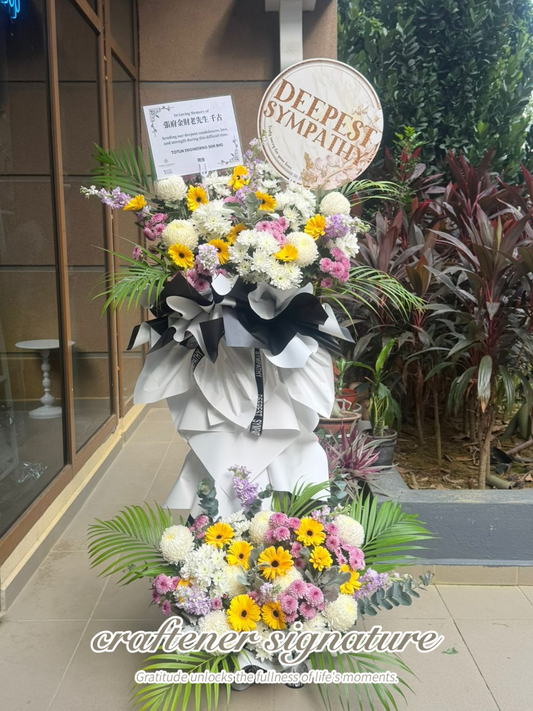 Serenity Double-Tier Sympathy Stand