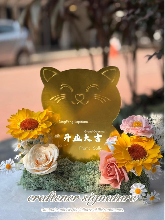 Fortune Cat Mirror Floral Stand