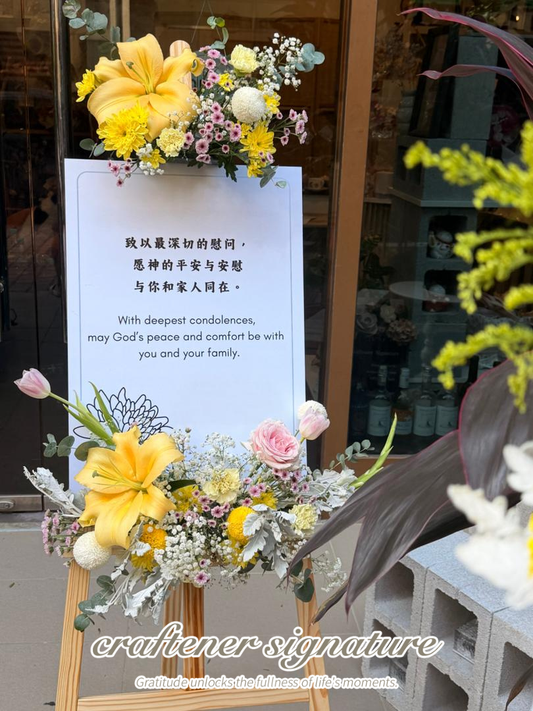 Grace & Comfort Condolence Easel