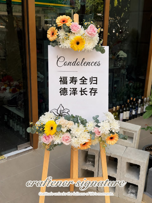 Craftener Signature Grace & Comfort Condolence Easel