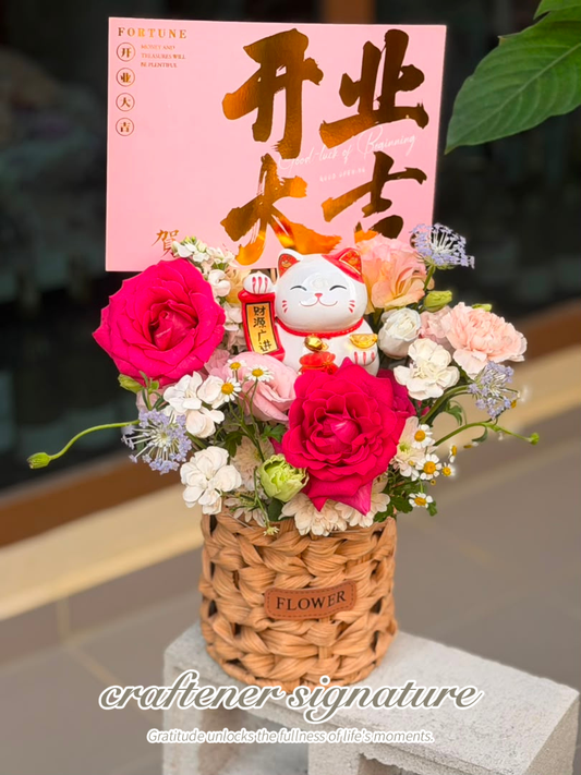 Fortune Bloom Opening Basket
