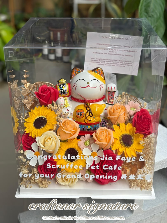 Lucky Paws Grand Opening Floral Gift Box