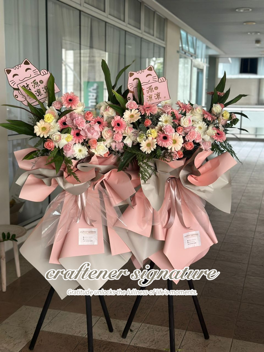 Double Happiness Opening Flower Stand #32