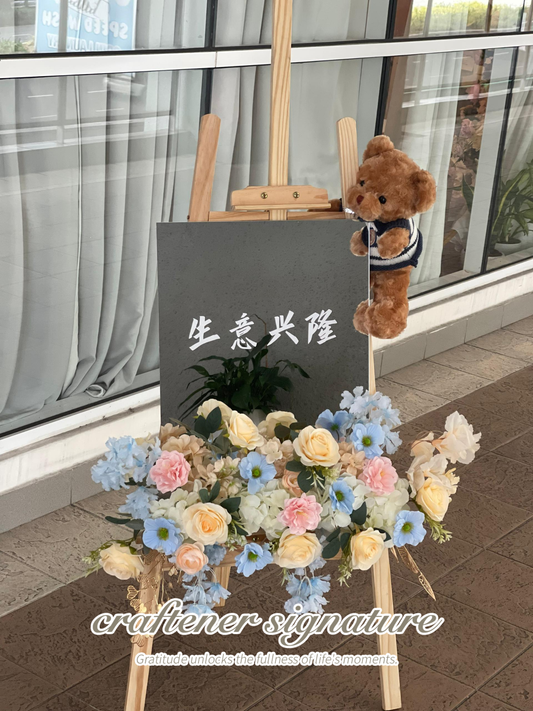 Teddy’s Mirror Bloom Stand #2