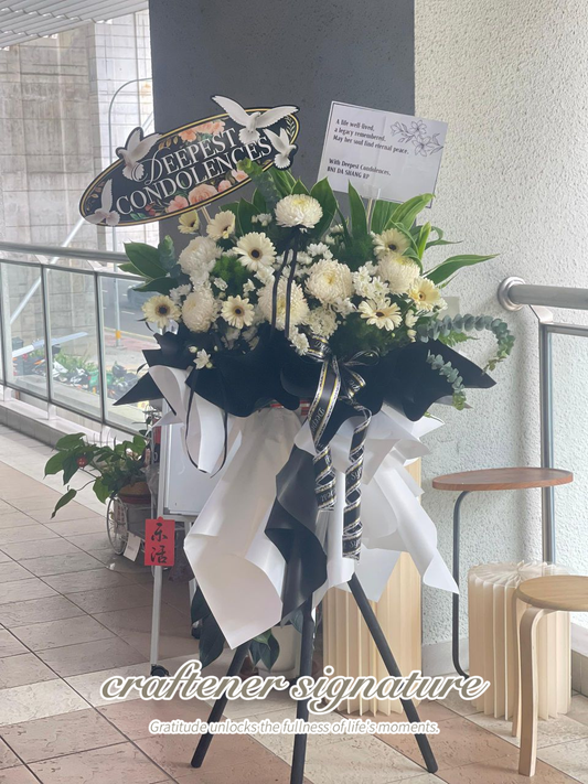 Eternal Tribute Condolence Stand #25