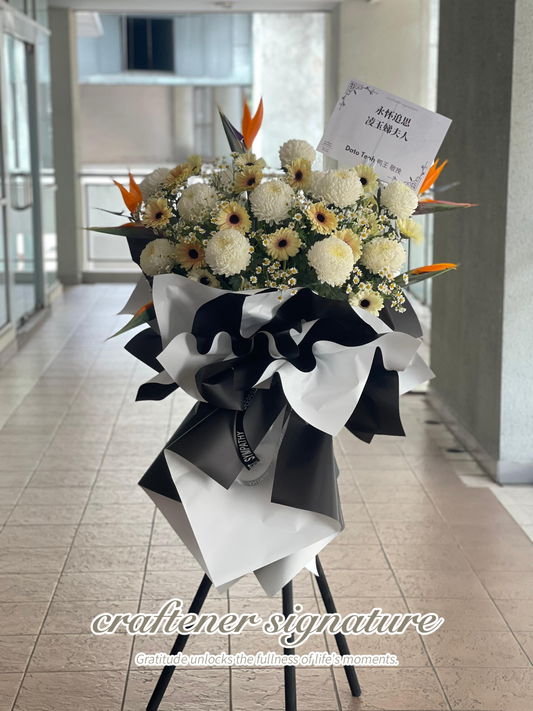 Eternal Peace Chrysanthemum & Bird of Paradise Condolence Stand #8