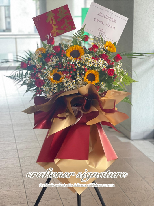 Golden Sunburst Grand Opening Flower Stand #19