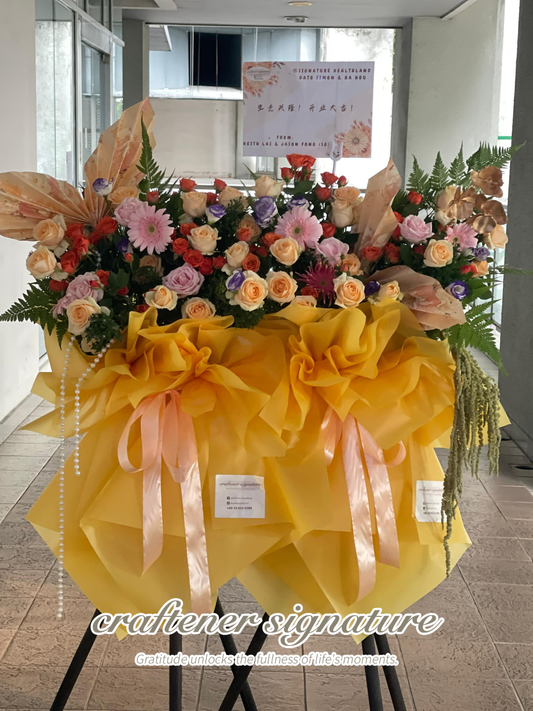 Golden Radiance Grand Opening Flower Stand #22