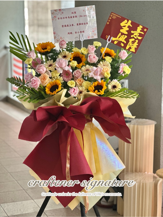 Prosperous Sunshine Grand Opening Flower Stand #26