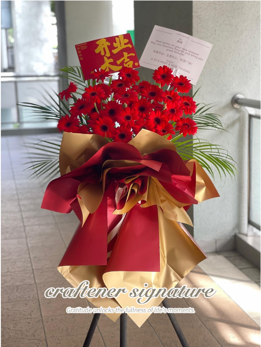 Crimson Triumph Grand Opening Flower Stand #8