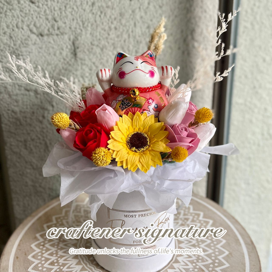 Vibrant Yellow Fortune Cat Flower #6