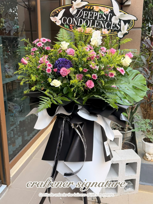 Craftener Signature Deepest Condolences #17