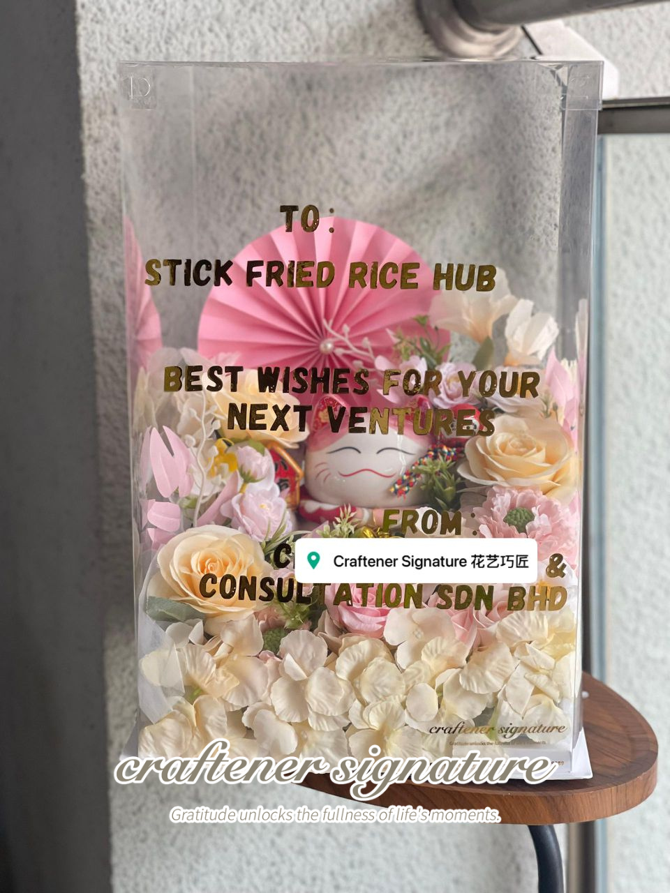 Fortune Blossom Table Display