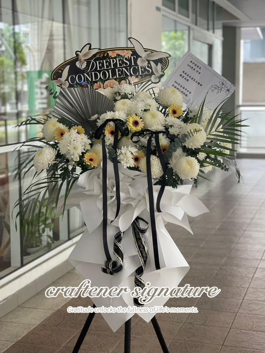 Eternal Condolences Flower Stand