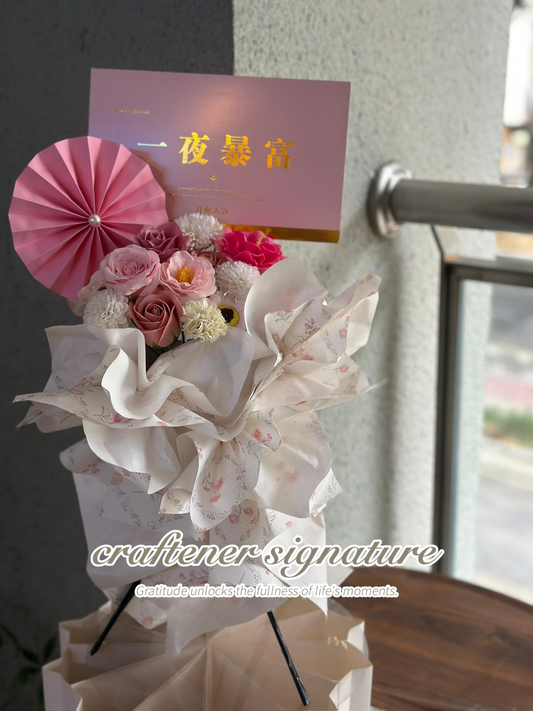 Majestic Opening Blooms Mini Stand