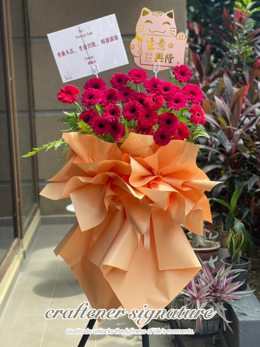 Craftener Signature Grand Opening Stand Gerbera Bloom #52