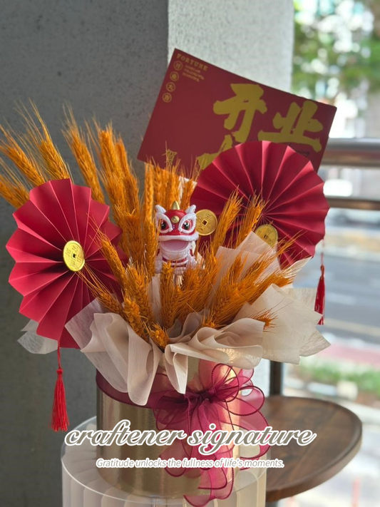Lion Dance of Prosperity