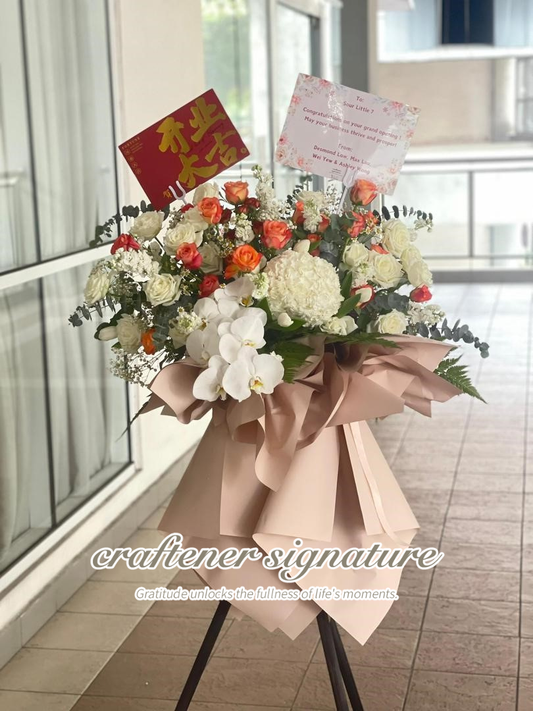 Citrus Delight flower stand