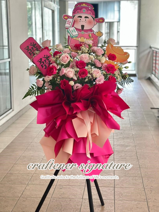 Prosperity Bloom Stand #58