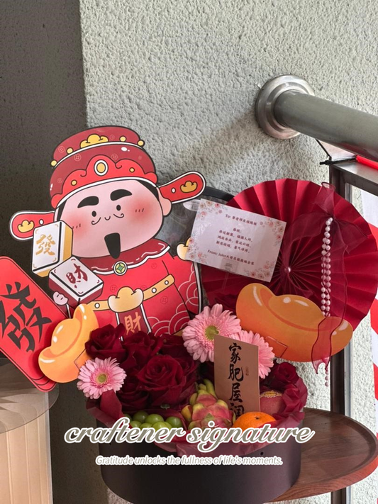 God of Wealth Floral & Fruit Box
