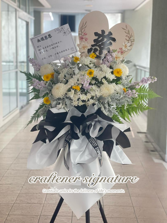 Eternal Remembrance Condolences Stand