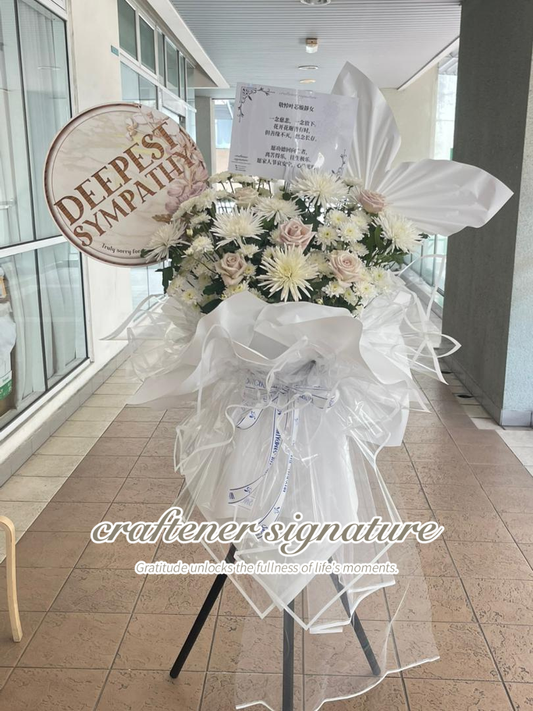 Peaceful Light Condolences Stand