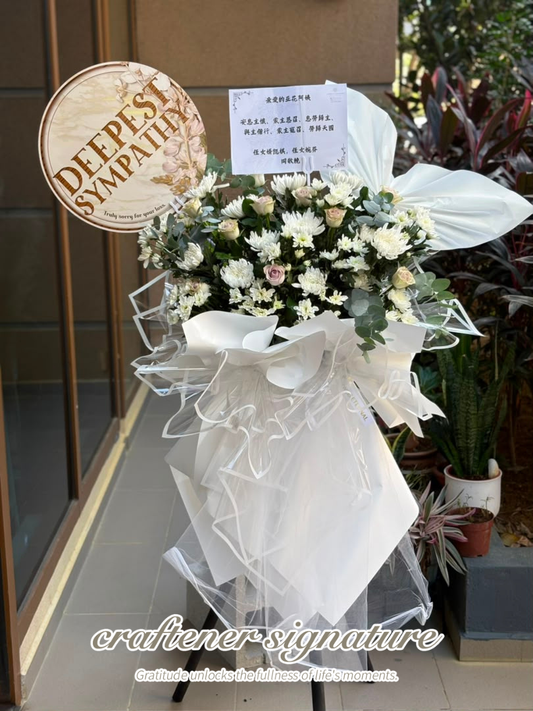 Peaceful Light Condolences Stand #7