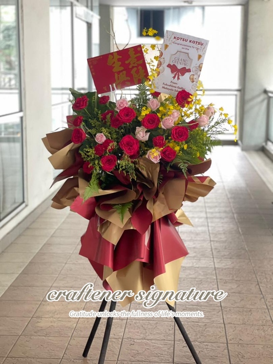 Prosperity Red & Gold Grand Opening Stand #42