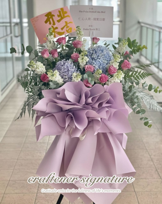 Lavender Grace Stand