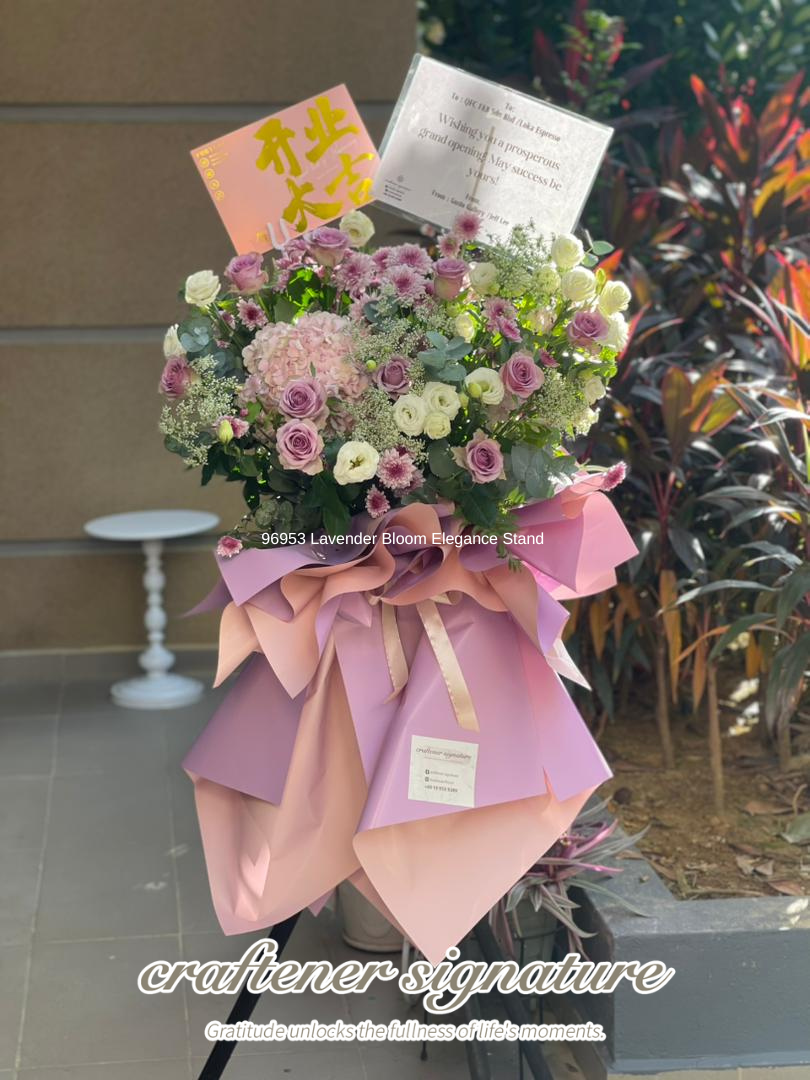 Craftener Signature Lavender Bloom Elegance Stand