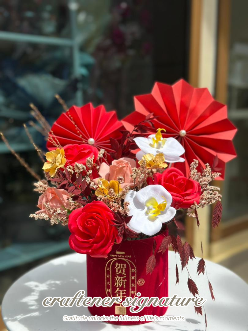 Auspicious Bloom Arrangement