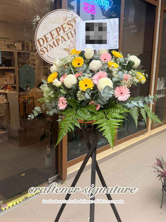 Gentle Farewell Sympathy Stand