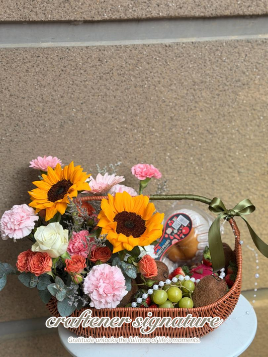 Sunshine Bloom Gift Basket