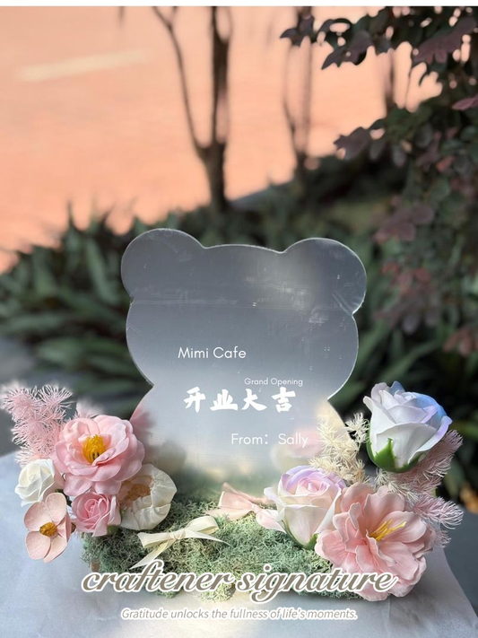 Bear Mirror Floral Stand