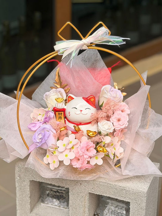 Fortune Lucky Cat Floral Hoop Arrangement
