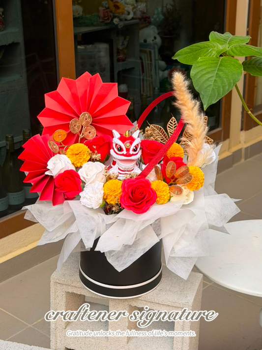 Prosperity Lion Dance Bloom Box