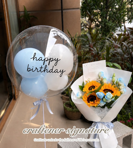 Sunflower Birthday Balloon Bouquet Set