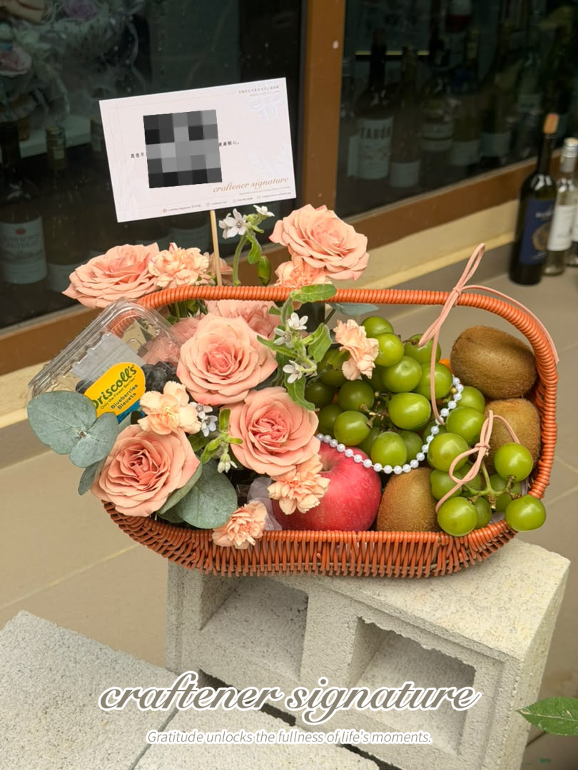 Craftener Signature Fresh Fruit & Flower Basket