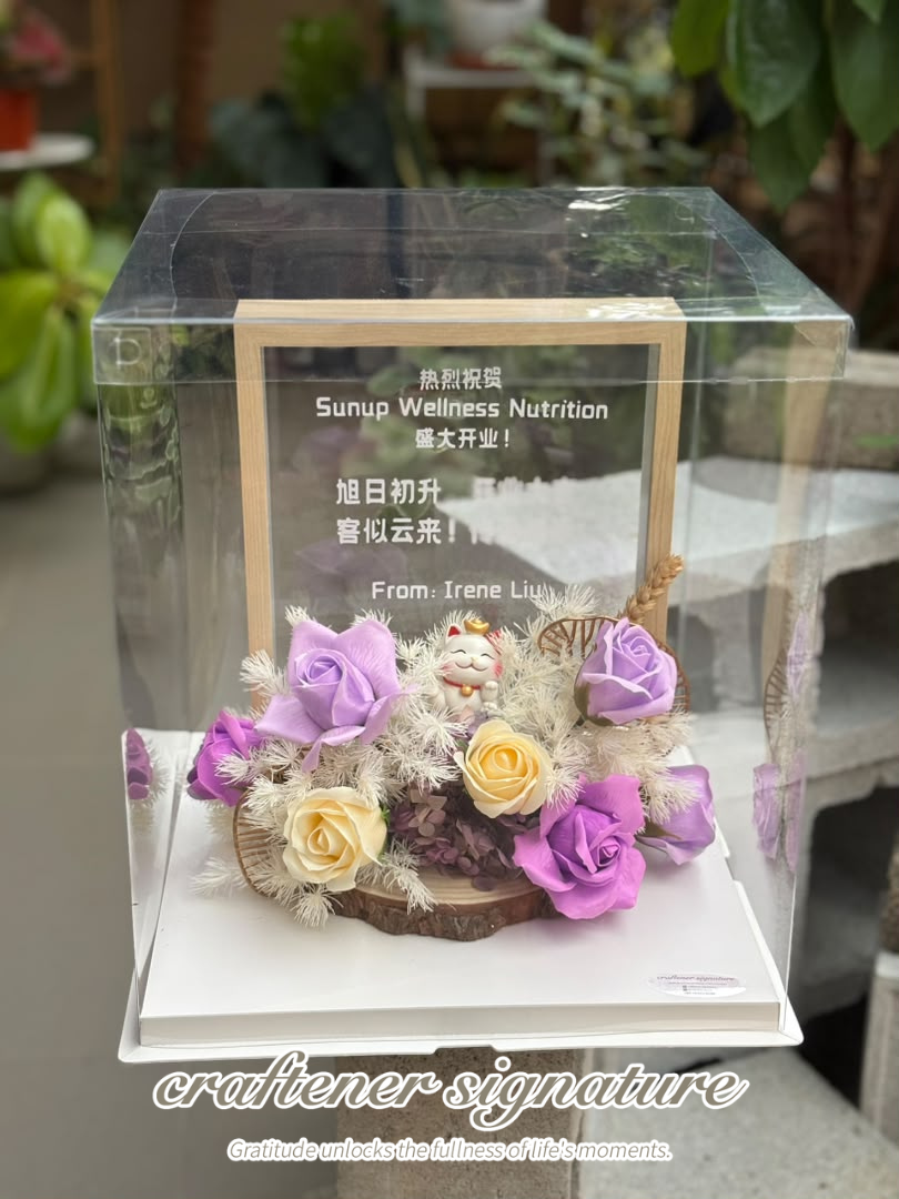 Craftener Signature Soap Flower Grand Opening Gift Box
